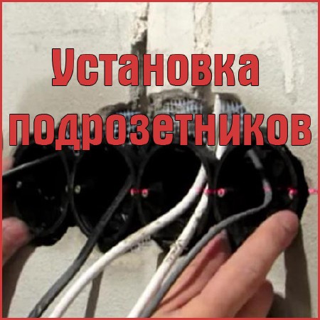 ��������� ������������� (2014) DVDRip