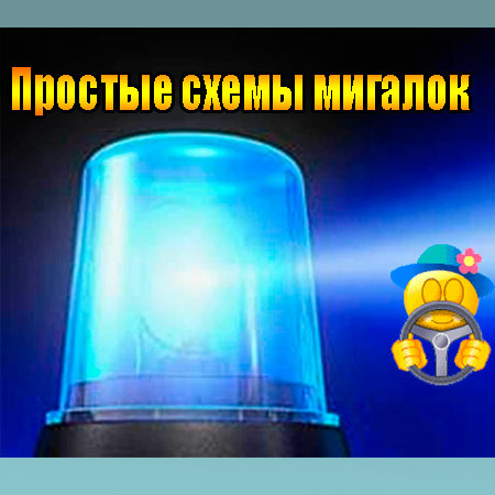 ������� ����� ������� (2014) WebRip