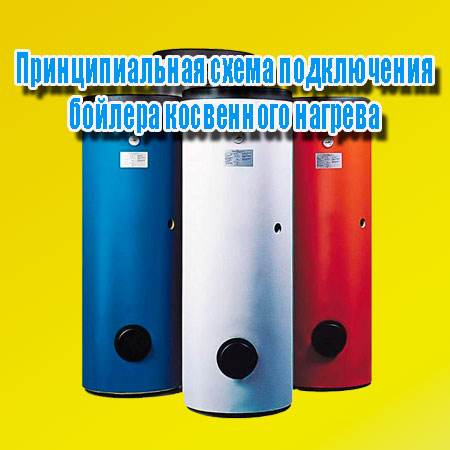 �������������� ����� ����������� ������� ���������� ������� (2014) WebRip