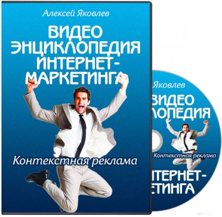 ����� ������������ ��������-����������. ����������� �������. ��������� (2013)