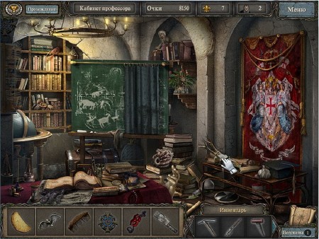 ������ ���� Alawar - ������ 2014 (RUS/2014)