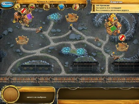 ������ ���� Alawar - ������ 2014 (RUS/2014)