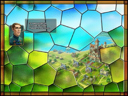 ������ ���� Alawar - ������ 2014 (RUS/2014)