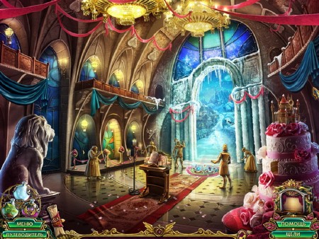 ������ ���� Alawar - ������ 2014 (RUS/2014)