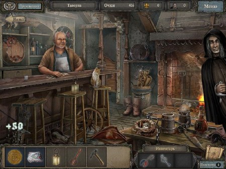 ������ ���� Alawar - ������ 2014 (RUS/2014)