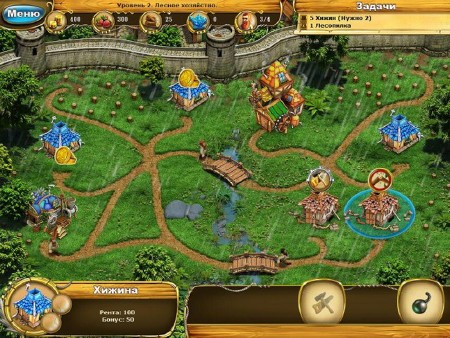 ������ ���� Alawar - ������ 2014 (RUS/2014)