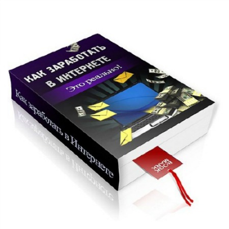 ��� ���������� � ��������� (32 �����������)