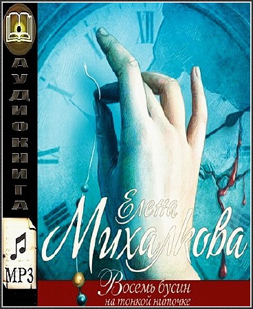  ��������� ����� - ������ ����� �� ������ ������� (����������) 