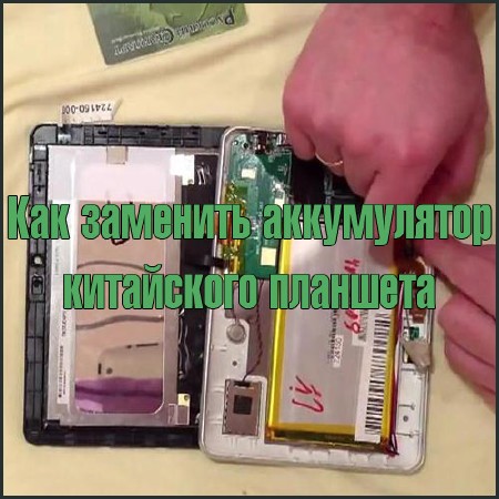 ��� �������� ����������� ���������� �������� (2014) DVDRip