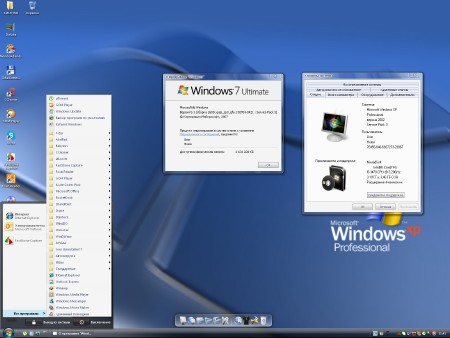 Windows XP SP3 � ����������� - ������� ��������� � ������� Acronis v1 (RUS/2014)