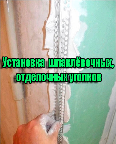 ���������  �����������, ���������� ������� (2014) WebRip