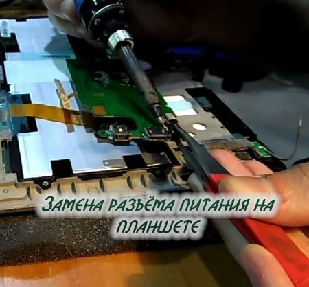 ������ ������� ������� �� �������� (2014)