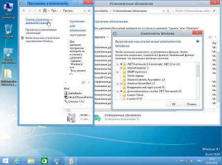 Windows 8.1 Core x64 by EmiN (2014/RUS)