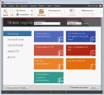 ABBYY FineReader 12.0.101.264 Pro Lite Portable