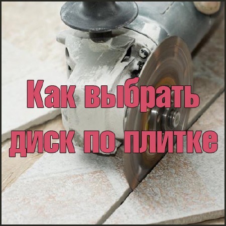 ��� ������� ���� �� ������ (2014) DVDRip