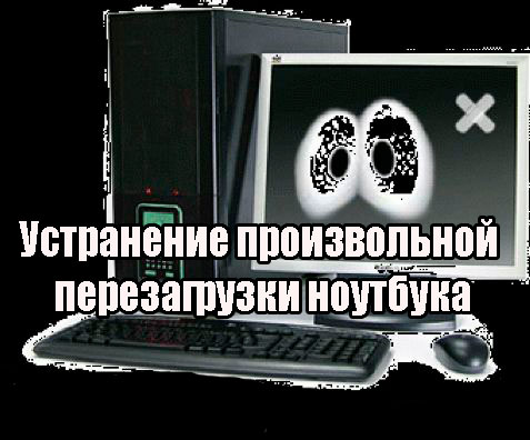 ���������� ������������ ������������ �������� (2014) WebRip