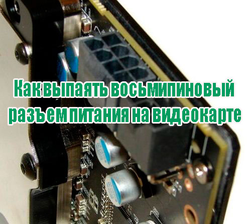 ��� ������� ������������� ������ ������� �� ���������� (2014) WebRip