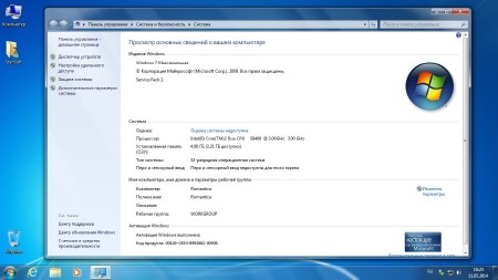 Windows 8.1 & 7 SP1 x86/x64 PE StartSoft 22 (2014/RUS)