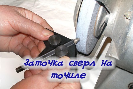 ������� ����� �� ������ (2014) 