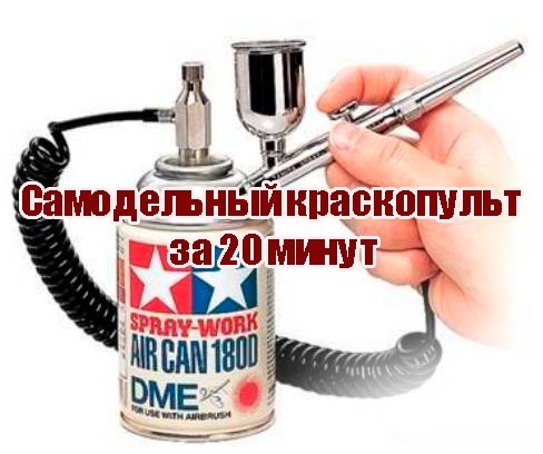 C���������� ����������� �� 20 ����� (2014) WebRip