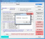RMPrepUSB v2.1.721 