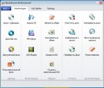 BurnAware Professional 7.1.0 Final 
