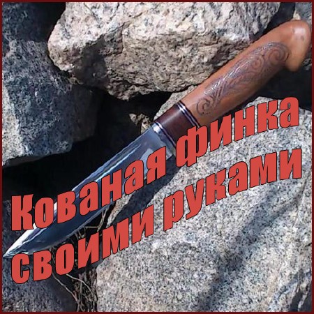 ������� ����� ������ ������ (2014) DVDRip