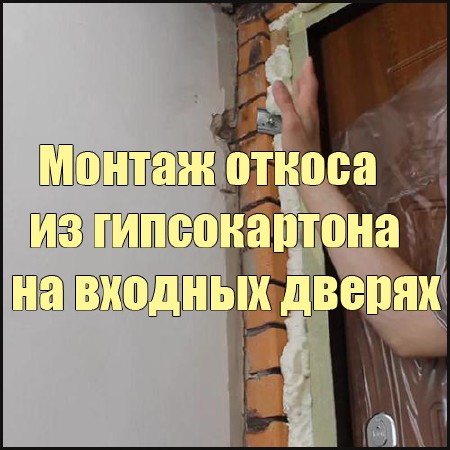 ������ ������ �� ������������ �� ������� ������ (2014) DVDRip