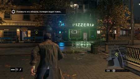 Watch Dogs - Digital Deluxe Edition v.0.1.0.1 + 2 DLC (2014/RUS/Repack by Fenixx)