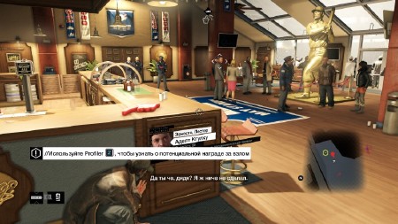 Watch Dogs - Digital Deluxe Edition v.0.1.0.1 + 2 DLC (2014/RUS/Repack by Fenixx)