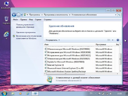 Windows 7 Ultimate SP1 Lite 2014.5 by Vlazok (x64/2014/RUS)