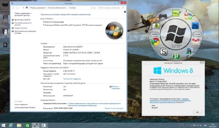 Windows 8.1 x86/x64 Enterprise & Office2013 UralSOFT v.14.26 (2014/RUS)