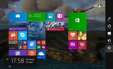 Windows 8.1 x86/x64 Enterprise & Office2013 UralSOFT v.14.26 (2014/RUS)