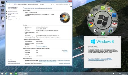 Windows 8.1 x86/x64 Enterprise & Office2013 UralSOFT v.14.26 (2014/RUS)