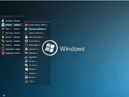 Windows 8.1 x86/x64 Enterprise & Office2013 UralSOFT v.14.26 (2014/RUS)