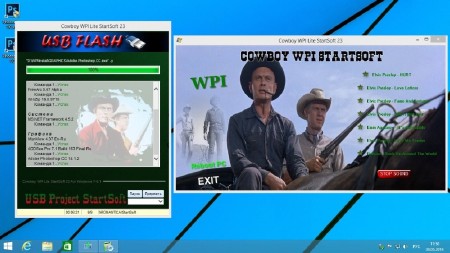 Windows 8.1 & 7 SP1 x86/x64 PE WPI StartSoft 23 (2014/RUS)