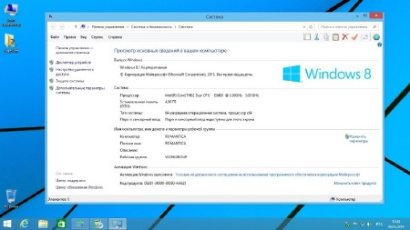 Windows 8.1 & 7 SP1 x86/x64 PE WPI StartSoft 23 (2014/RUS)
