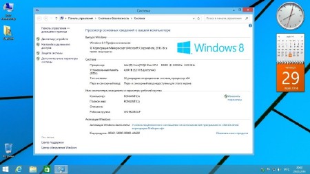 Windows 8.1 & 7 SP1 x86/x64 PE WPI StartSoft 23 (2014/RUS)