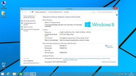 Windows 8.1 & 7 SP1 x86/x64 PE WPI StartSoft 23 (2014/RUS)