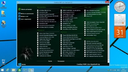 Windows 8.1 & 7 SP1 x86/x64 PE WPI StartSoft 23 (2014/RUS)