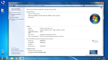 Windows 8.1 & 7 SP1 x86/x64 PE WPI StartSoft 23 (2014/RUS)