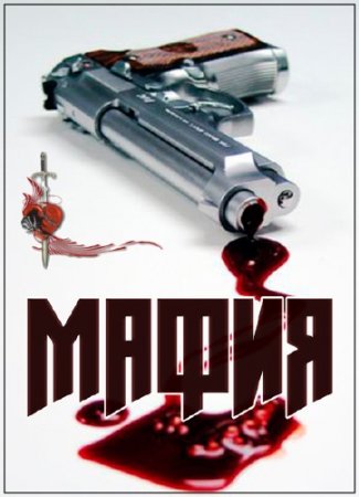 ������ �����. ����� (2010) SATRip