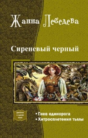 �������� ����� - ��������� ������. ������� � ����� ����