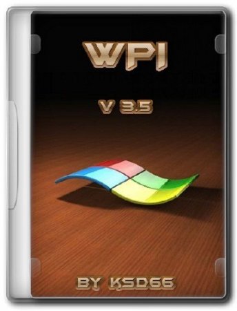 WPI BY ksd66 v.3.5