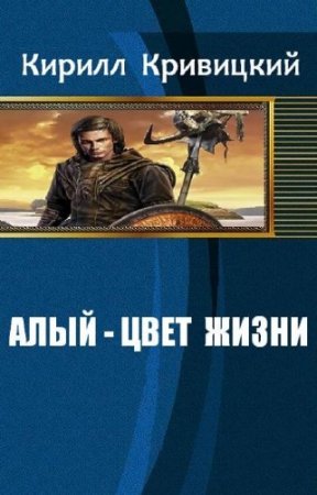 ��������� ������ - ���� - ���� �����