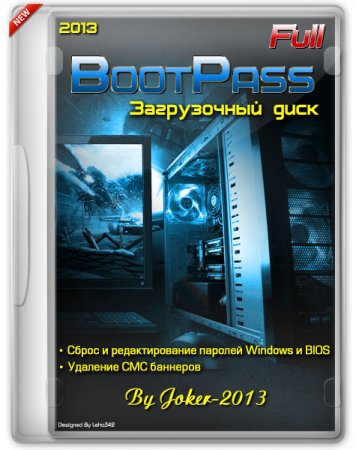 BootPass 3.8.9 Full (2014/RUS)