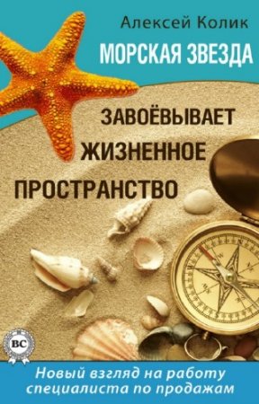 ����� ������� - ������� ������ ����������� ��������� ������������