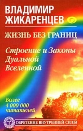 ���������� �������� - ����� ��� ������. �������� � ������ �������� ���������