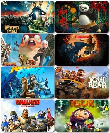 ���� ��� �������� ����� - ������� �� ������������