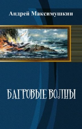 ����������� ������ - �������� �����